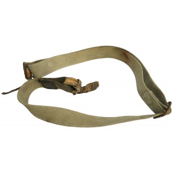 Sling voor Mosin geweer. Origineel uitgegeven in oorlogstijd. Espenlaub militaria