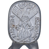 Hitlerjugend Jugendfest Badge 1935
