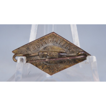 Hitlerjugend membership badge, early issue. Espenlaub militaria