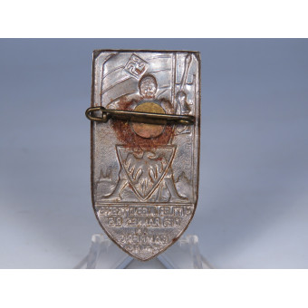 Hitlerjugend Treffen Badge Bann 85 Bamberg 1934. Espenlaub militaria