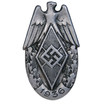 Hitlerjugend Wettkampf Badge 1936 Rudolf Sieper & Söhne Lüdenscheid. Espenlaub militaria