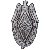 Hitlerjugend Wettkampf Badge 1939 RZM M9/89 Willebrandt Lüdenscheid