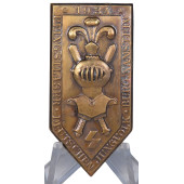 Pfingstlager Deutschen Jungvolk Burg Nanstein Badge 1934