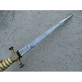 Королевский югославский полицейский кортик WKC. Espenlaub militaria