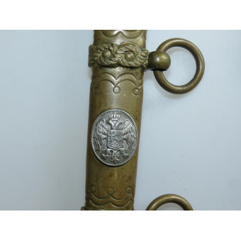 Королевский югославский полицейский кортик WKC. Espenlaub militaria