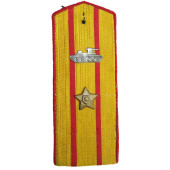 Погон майора автобронетанковых войск РККА образца 1943 года