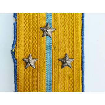 Shoulder strap of a Captain of the NKVD, 1943 pattern. Espenlaub militaria