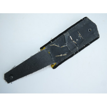 Погон капитана железнодорожных войск РККА