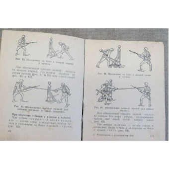 Manual para primeros entrenamientos de combate en el Ejército Rojo, 1941 y.. Espenlaub militaria