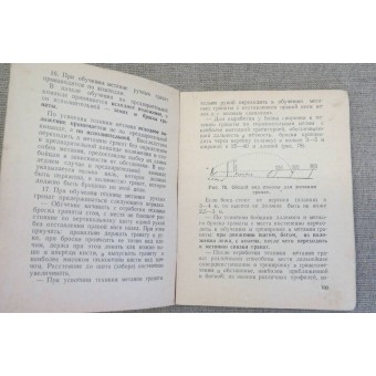 Käsikirja läheisiin taisteluharjoitteluihin Puna -armeijassa, 1941 vuotta.. Espenlaub militaria