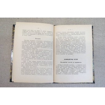 Handleiding voor licht machinegeweer M 1915 Lewis, gepubliceerd in 1923 y.. Espenlaub militaria