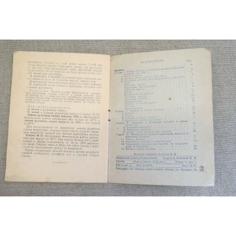 Manual para SMG pistola M1943 (PPS), con fecha de 1944.. Espenlaub militaria