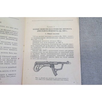 Manuel pour SMG pistolet M1943 (PPS), en date du 1944.. Espenlaub militaria