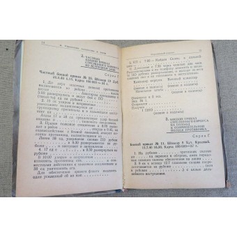 Manuale / Collezione con esempi / templates delle forme militari, gli ordini di battaglia e di altri documenti di combattimento., 1941.. Espenlaub militaria