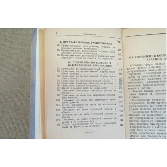 Handbuch/Sammlung mit Beispielen/Vorlagen der militärischen Formulare, Gefechtsbefehle und andere Kampfdokumente, 1941.. Espenlaub militaria