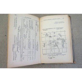 Käsikirja/kokoelma, jossa on esimerkkejä/malleja sotilaallisista muodoista, taistelumääräyksistä ja muista taisteluasiakirjoista., 1941.. Espenlaub militaria