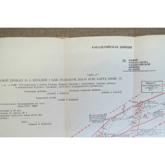 Manual / Colección de ejemplos / plantillas de las formas militares, órdenes de batalla y otros documentos de combate., 1941.. Espenlaub militaria