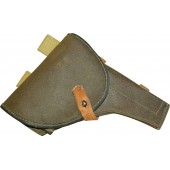 Soviet Russian M 42 universal artificial leather  holster, ww2 period made.