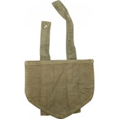 Soviet war time period, unmarked M 41 entrenching tool cover, khaki.