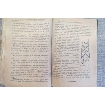 RKKA: n (puna -armeijan) laskuvarjohyppääjien koulutuskäsikirja, 1938.. Espenlaub militaria