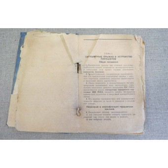 RKKA: n (puna -armeijan) laskuvarjohyppääjien koulutuskäsikirja, 1938.. Espenlaub militaria