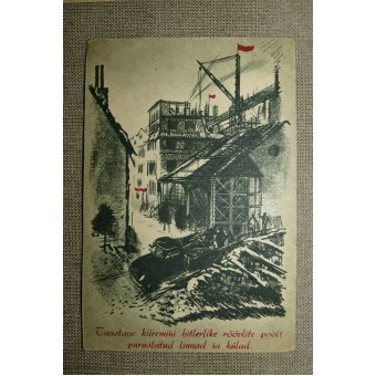 WW2 Jeu de 6 cartes postales de propagande. Imprimé en 1945. Rare!. Espenlaub militaria