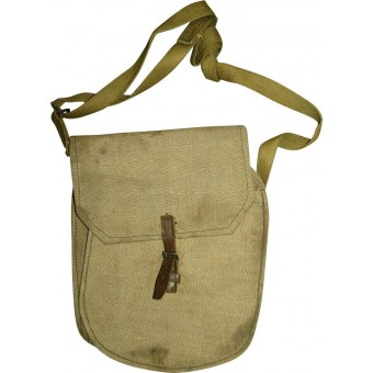 Sovjetisk rysk/RKKA-väska för ammunitionslådor från andra världskriget: Maxim, DP27 etc.. Espenlaub militaria