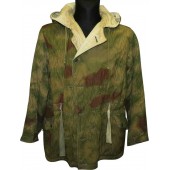 Wehrmacht Heer Sumpf Muster Camouflage Parka