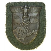 Bouclier de Krim 1941-1942, en acier. Émission de la Heer-Army