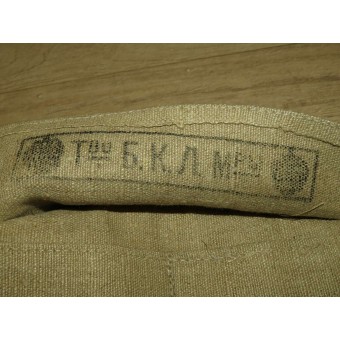 Imperial ryska bröst ammunition pouch- bandolier 1913 år märkt. Espenlaub militaria