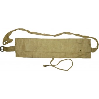 Kaiserlich Russische Brustmunitionstasche- Bandolier 1913 Jahr markiert. Espenlaub militaria