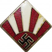 3rd Reich National association of gymnastic and sport trainers pin badge