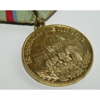 Medalla de Defensa de Kiev.. Espenlaub militaria