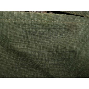 RKKA-soldats ryggsäck, M1933.. Espenlaub militaria