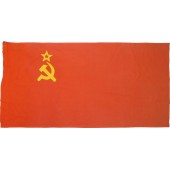 Sovjetunionens bomullsflagga, tillverkad före eller under kriget, 143x73.