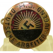 Distintivo per membri HJ di primo tipo, con doppia dicitura Gesetzlich Geschützt e Gesch.