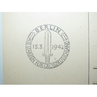 Почтовая открытка первого дня 15.3.1942 Sie starben für Großdeutschland. Espenlaub militaria