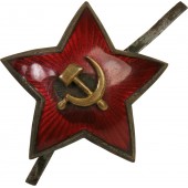 Звезда крупного размера на головной убор РККА 36 мм