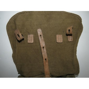 Ou Wehrmacht Waffen-SS breadbag.. Espenlaub militaria