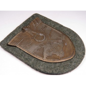 Sköld Krim 1941-1942. Zink i bronsering. Espenlaub militaria