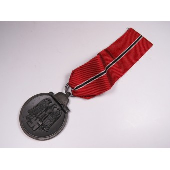 Medalla Por el combate de invierno en el frente oriental 1941-1942 Richard Simm, 93. Espenlaub militaria