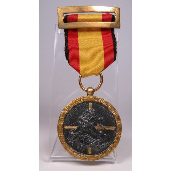 Spanish Civil War Medalla de la Campaña 1936-1939. Espenlaub militaria