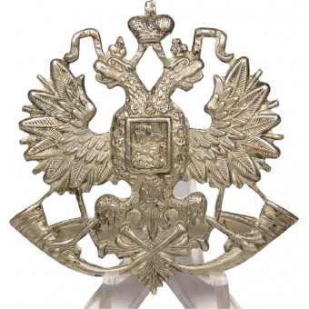 Cocarde impériale russe pour chapeau dhiver du service postal / Telegraph M 1885. Espenlaub militaria