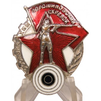1938-39 Insignia de tirador de Voroshilov, edición OSOAVIAKHIM, 1er nivel. Espenlaub militaria