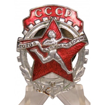 Insigne - Klaar voor werk en verdediging van de USSR, 1e niveau, ART.TRUD-GRAVER, 1940. Espenlaub militaria