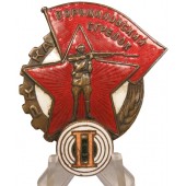 Distintivo del tiratore scelto Voroshilov dell'Armata Rossa - NKVD