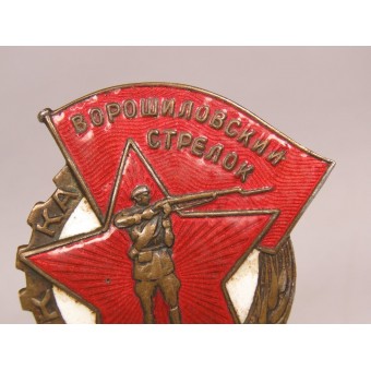 Badge of the Voroshilov marksman of the Red Army - NKVD. Espenlaub militaria