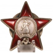 Orden de la Estrella Roja tipo 2 variedad 1. Se fabricó en la Casa de la Moneda de Moscú en 1944.
