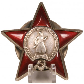 Orden des Roten Sterns Typ 2 Sorte 1. Wurde 1944 in der Moskauer Münzanstalt hergestellt. Espenlaub militaria