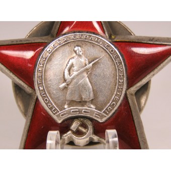 Ordine della Stella Rossa tipo 2 varietà 1. È stato realizzato dalla zecca di Mosca nel 1944. Espenlaub militaria